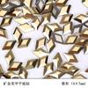 Venda quente transfronteiriça galvanoplastia ouro brilhante vidro fundo plano manicure broca de formato especial diy acessórios de decoração de unhas joias atacado