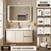 Incluye instalación: Juego de gabinete de baño inteligente de aleación de aluminio tipo panal con arco redondo, con cajones, lavabo y lavabo integrado para el baño