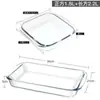 Molde para hornear de vidrio resistente al calor, plato transparente para microondas, molde para hornear casero para arroz al horno, plato cuadrado para pescado al vapor, plato para servir, plato de cena