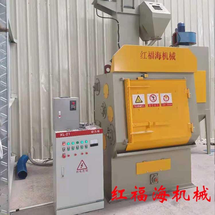 履带11