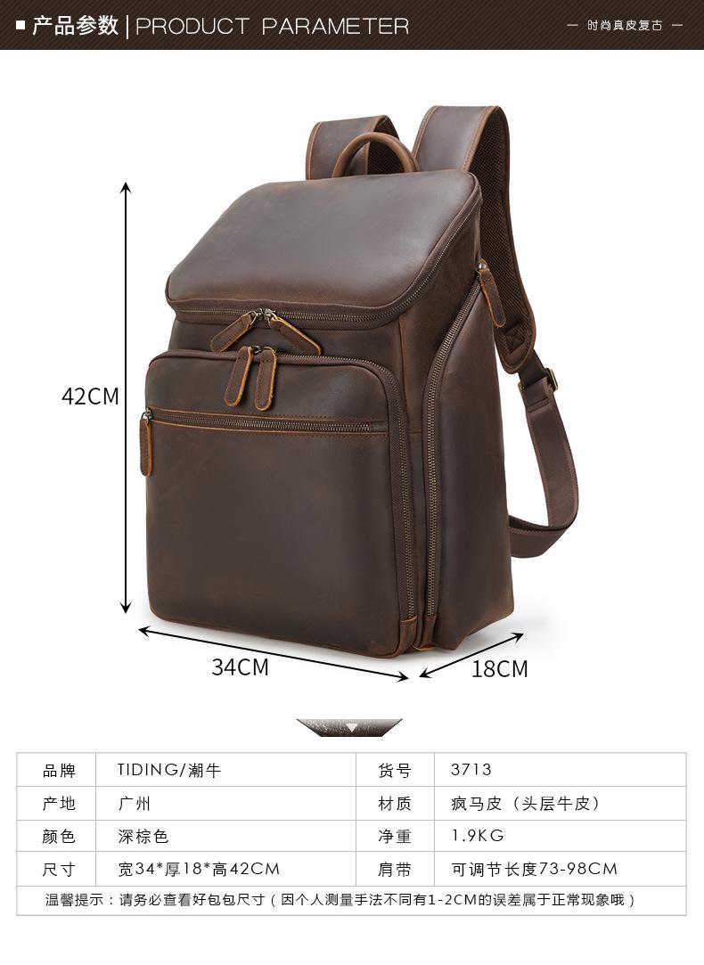 3713详情页_03.jpg