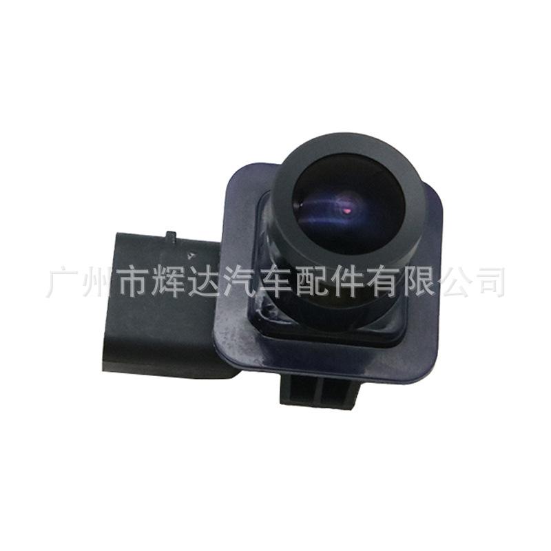 BT4Z-19G490-B (6)