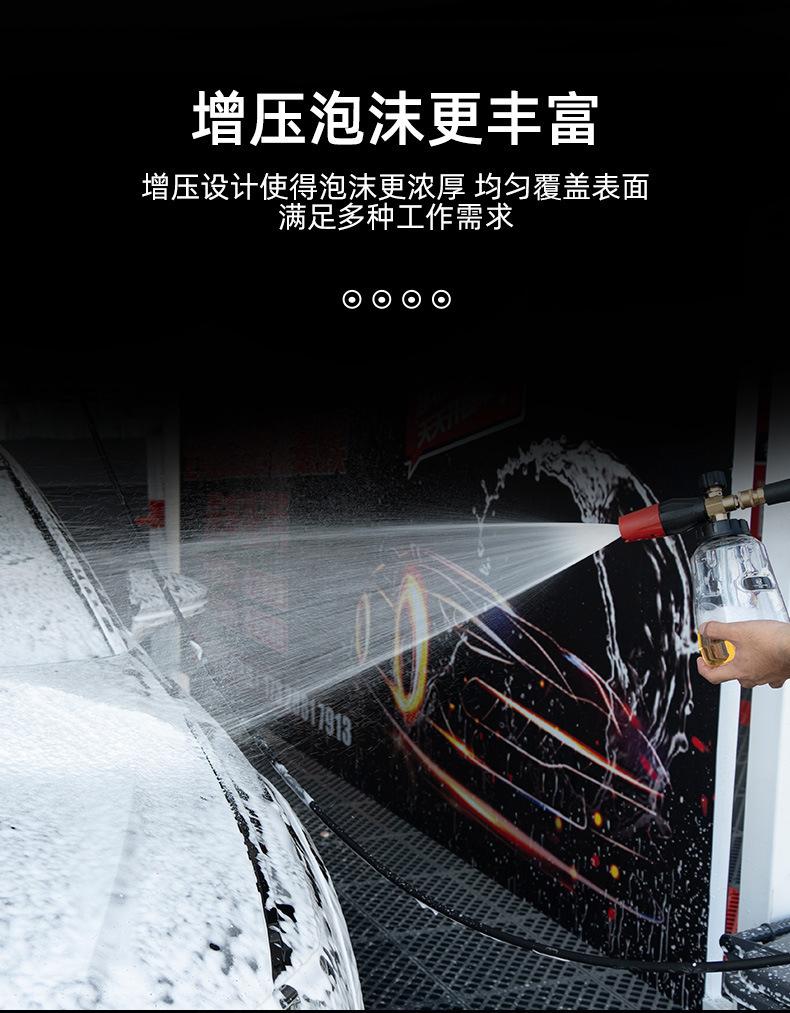 泡沫壶发泡器