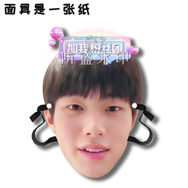 何晓宇A06