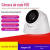 Câmera Dome Digital de 5 Megapixels 2,5 polegadas Câmera de Vigilância Poe Tipo Probe Câmera IP Monitoramento de Alta Definição