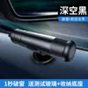 Martillo de seguridad rompe cristales para coche, artefacto para salvar vidas en el coche, escape para coche con cristales rotos, coche multifunción, un segundo para romper la ventana
