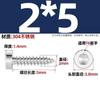 Acero Inoxidable 304 Cabeza Cilíndrica Delgada Cabeza de Copa Flor de Ciruelo Autoperforante Punta Cola Cónica Tornillo St2M2.3M2.6M3M4M5M6Mm