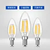 Bombilla C35 Punta de Burbuja Retro LED E12E14 Rosca 110V Fuente de Luz Veladora Regulable Fabricante Mayorista