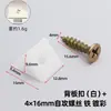 Acessórios de Hardware Fixadores de Placa Traseira Plástico Cantoneiras de Ângulo Reto 90 Graus L Parafusos Autoatarraxantes Cantoneiras de Canto para Guarda-roupa Armário Atacado