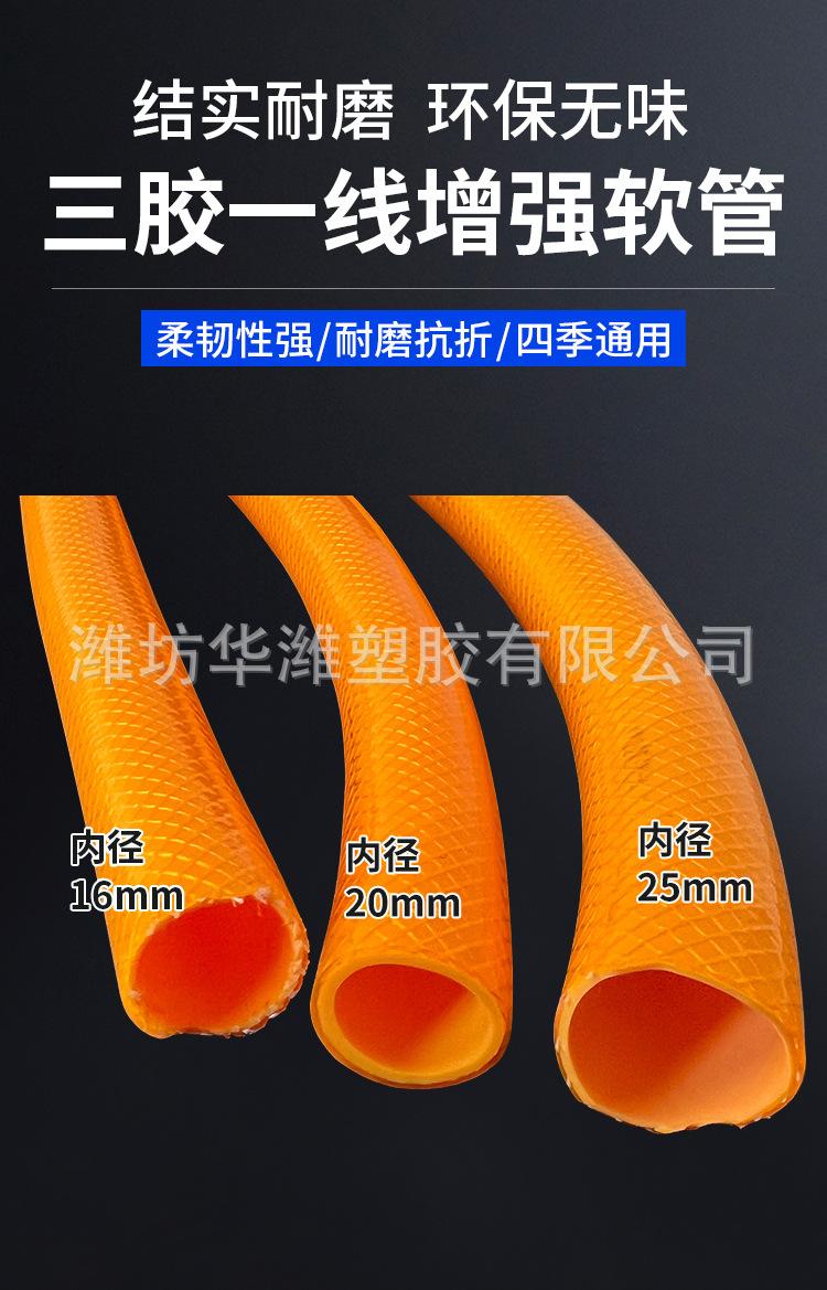 详情页_01.jpg