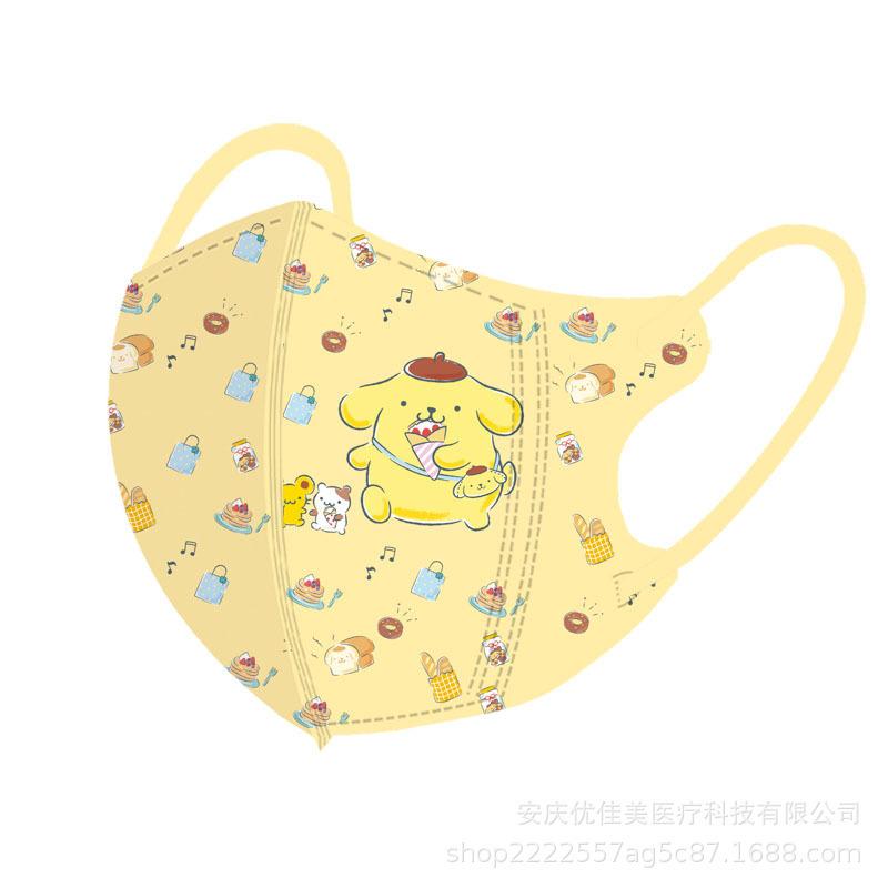 黄底布丁狗