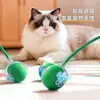Nova Bola Elétrica para Gatos de Estimação, Bola Rolante Inteligente, Brinquedo Elétrico para Gatos, Auto-Entretenimento, Alívio do Tédio, Brinquedo Resistente à Mordida para Animais de Estimação