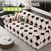 Funda de Tela para Sofá Estilo Nuevo con un Toque Vintage Fresco, Funda Completa para Sofá de Seda de Hielo, Cojín de Sofá, Toalla de Sofá Transpirable Cómoda Retro