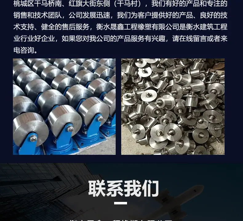 详情页_14.jpg