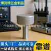 Especializado en la producción de tornillos de mano moleteados de cabeza grande tornillos de mano de ajuste tornillos de mano rectos moleteados