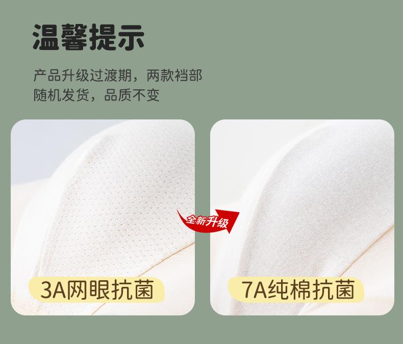 诺华男童