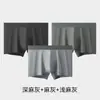 Roupa Íntima Masculina 100% Algodão, Cinza Mescla, Estilo Social, com Elástico Costurado, Boxer Briefs, Forro Antibacteriano Grau 7A, Algodão Penteado, Respirável, Cintura Média