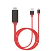 Cable de mirroring de pantalla Apple lightning a hdmi aplicable Cable MHL cable de alta definición de teléfono móvil iphone a hdmi