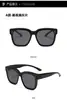 Nuevo Set Tac Polarizado para Miopía Gafas de Sol para Conducir para Hombres y Mujeres, Anti-UV, Anti-Reflejo, Gafas de Sol de Moda para Transmisión en Vivo Lote