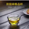 Taza de Vidrio Transparente de Doble Capa, Alto Valor Estético, Taza para Té de Flores Resistente al Calor, Taza de Café Aislada Anti-Escaldaduras, Cuenco de Vidrio para Té, Juego de Té
