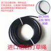 Acessórios para cortador de grama corda de palha importada serrilhada/fio de aço/espiral 2,4 2,7 3/4mm corda de nylon para cortador de grama