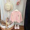 Roupa Fina de Verão para Meninas com Proteção Solar Estilo Coreano Estilo Estrangeiro Cardigã Pequeno para Bebê com Ar Condicionado Doce Fofa Princesa Jaqueta Versátil
