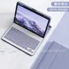 Adequado para Capa Protetora Honor Tablet X8A 11 polegadas X9 Teclado Bluetooth Sem Fio Capa de Couro com Suporte para Caneta Teclado Touch