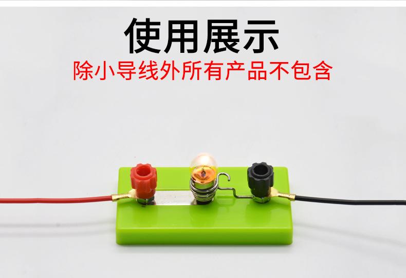 详情_13.jpg