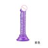 Inserto Femenino Simulación Manual Ventosa Mini Pequeño Cristal Masturbación Femenina