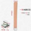 Núcleo de repuesto de madera de una palabra de dos piezas juguete educativo DIY para padres e hijos vela perfumada con flor de gardenia de interior mecha suplementaria