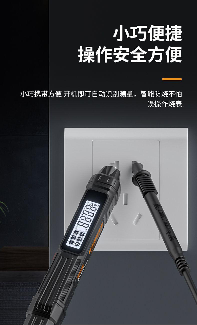 详情图片_04.jpeg