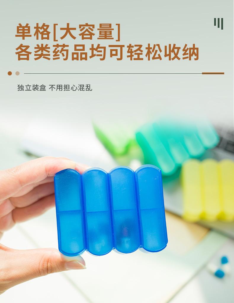 详情_05.jpg
