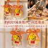 Nova decoração estilo chinês para o Festival do Meio Outono: Ornamento pendente em forma de leque tecido de bambu com o caractere "Wanzi," flores de osmanthus e coelho de jade para bênção, decoração de pendurar na porta, presente artesanal feito à mão