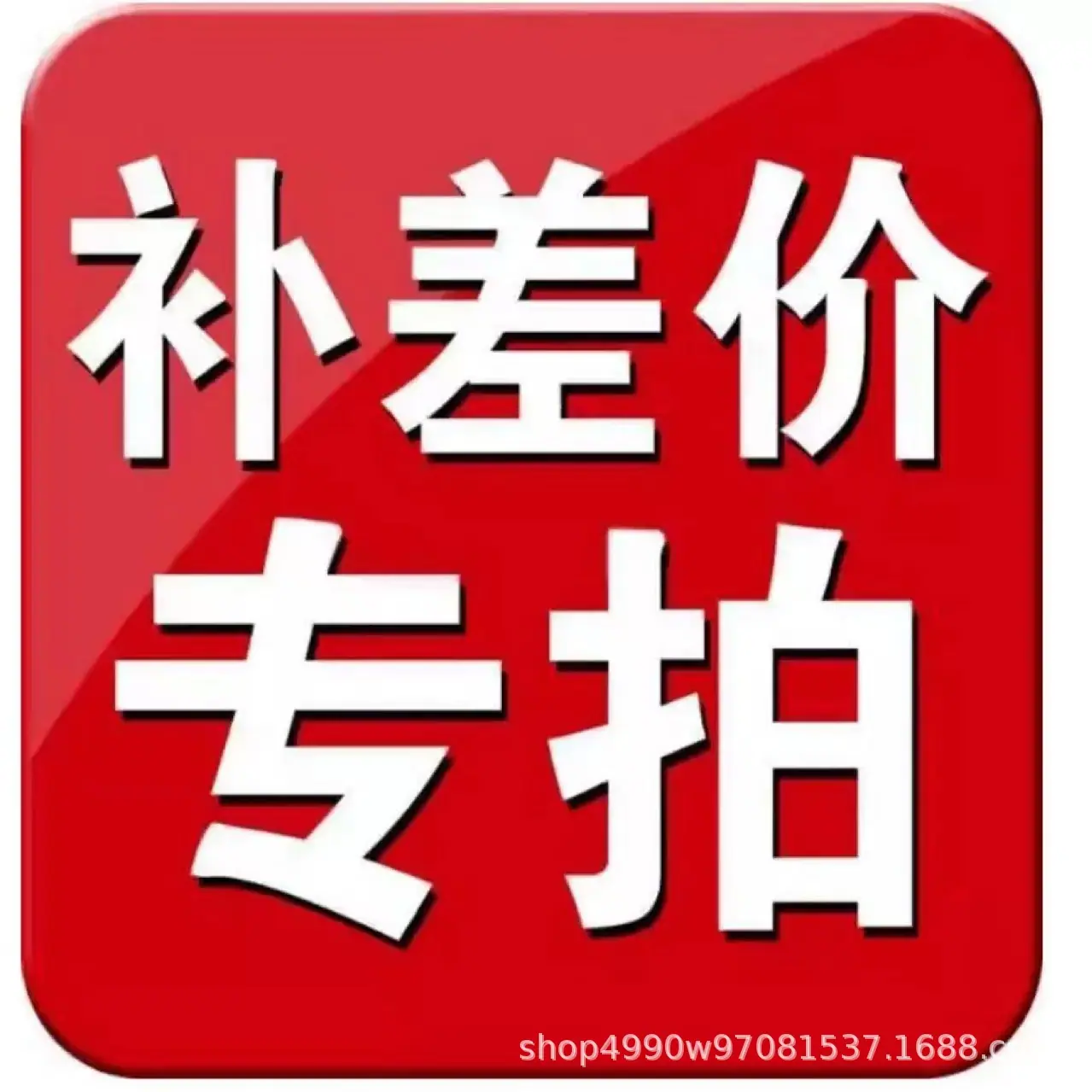 22d936ec5763bad8024ceca9b61f11