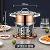 Mini Olla Caliente Individual de Acero Inoxidable 304 de Gama Alta Comercial con Estufa Ecológica de Alcohol y Aceite para Uso Doméstico, Una Olla por Persona para Autoservicio