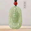 Venta al por mayor de fábrica Colgante de Diosa Guanyin de Jade Blanco colgante de Buda de Jade Blanco collar de Dios Guardián de jade azul y blanco para hombre