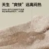 Meias grossas masculinas forradas com fleece para o inverno, de cano médio e alto, para calças de outono, com sola atoalhada, meias quentes Trush, Hosiery Zhuji, Tendência