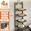Prateleira de Armazenamento com Ventosa para Cozinha para Preparo de Ingredientes, Prateleira de Armazenamento de Vegetais Dobrável Multicamadas Montada na Parede Sem Furos para Uso Doméstico