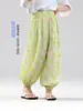 Tutu Elefantito ropa infantil pantalones para niñas verano estilo fino 2026 nuevos pantalones de verano para niños anti-mosquitos pantalones bombachos pantalones largos