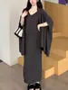 Conjunto de Punto Casual y Elegante para Mujer, Nuevo Estilo Otoño/Invierno 2026, Vestido de Tirantes con Cuello en V y Cárdigan Conjunto de Dos Piezas