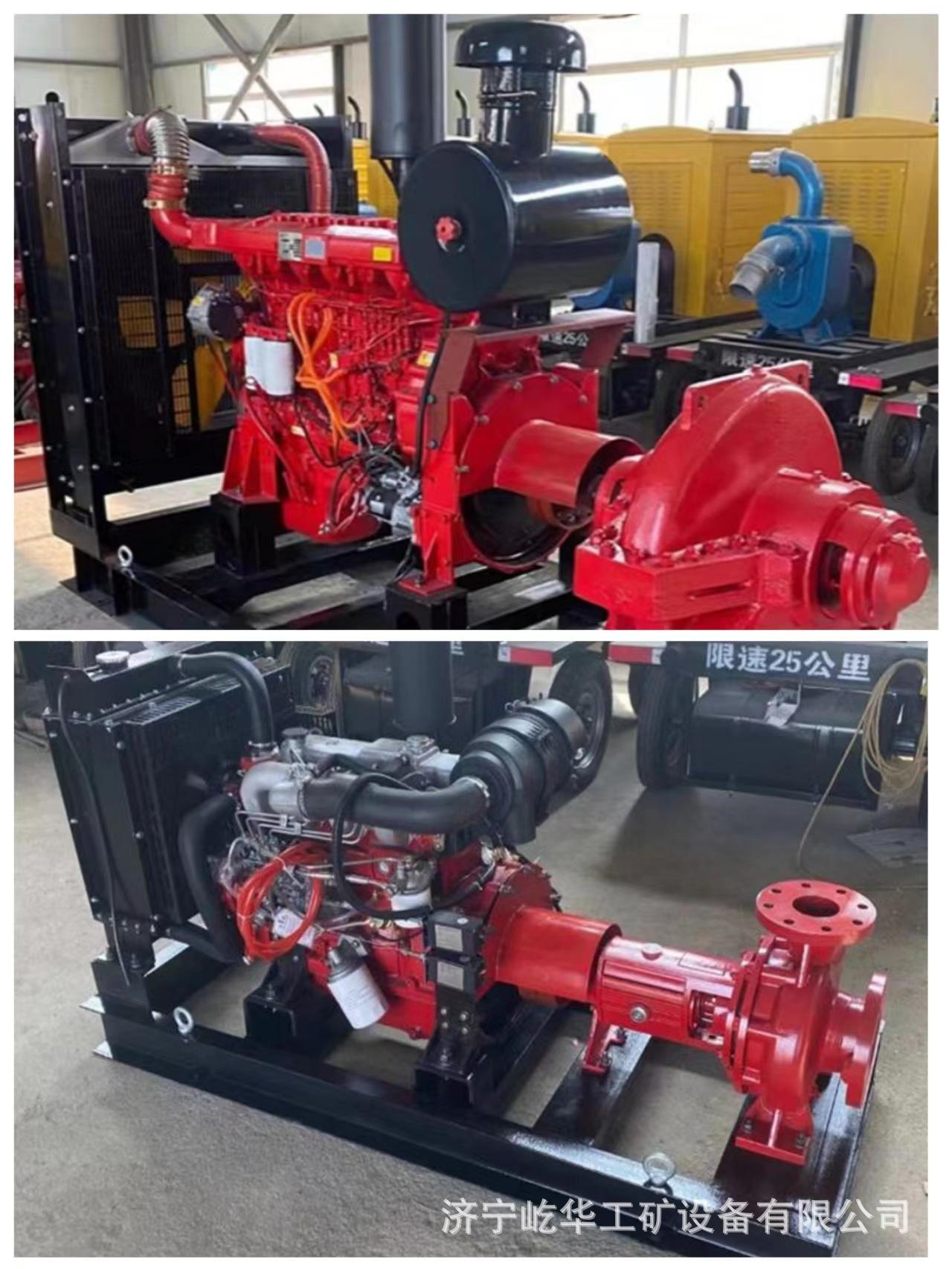 消防泵C8.jpg