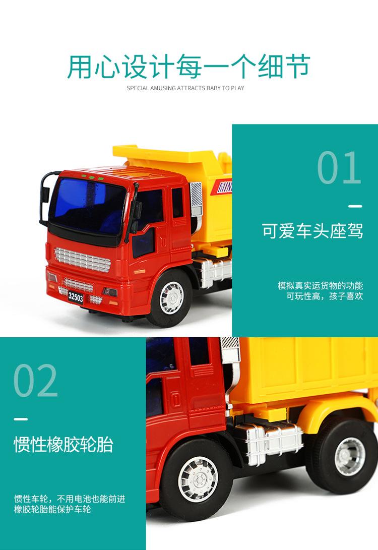 32503详情页_06.jpg