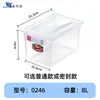 Caja de etiquetado transparente engrosada de grado alimenticio Huierxin, caja de almacenamiento para conservación de alimentos comercial con código de color y temporizador para refrigerador