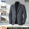 Em estoque Terno Masculino 70% Lã Outono/Inverno 2026 High-End Slim Fit Quente Business Casual Jaqueta de Terno de Lã Dupla Face