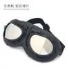 Gafas Harley para Motocicleta, Gafas a Prueba de Viento e Impermeables, Gafas de Sol Retro de Moda para Conducir Todoterreno, Gafas de Sol en Stock