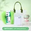 La Empresa Envía Pequeños Regalos Prácticos a Empleados y Clientes. La Empresa Puede Imprimir Logos en Ellos. Compra Grupal de Souvenirs para Actividades de Team Building y Reuniones