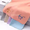 Paño de gamuza engrosado, paño de seda de isla para espejos, paño de microfibra para limpiar pantallas de computadoras y teléfonos móviles, logotipo imprimible