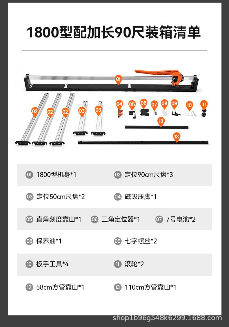 中文详情页_07.jpg