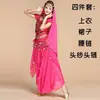 Enfeites de lenço de dança Dança indiana Dança indiana Dança do ventre Performance de dança Celebridade da internet Saree Véu com borda dourada Xale com bordado pesado