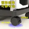 Soporte de Chasis de Computadora de Escritorio con Bandeja Base Móvil Universal de Doble Capa, Soporte de Impresora de Gabinete de Pie